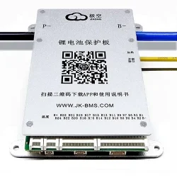 FSEbattery JK BMS protection board model BD4A24S-6P8P with metallic housing, QR code for app download, Chinese technical markings, and connection ports for advanced battery management.
